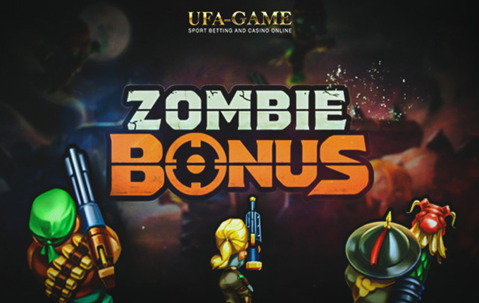 Zombie Bonus เกมยิงซอมบี้ UFA Game