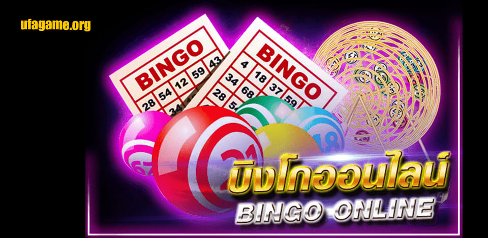 bingo-online-ufagame.org2