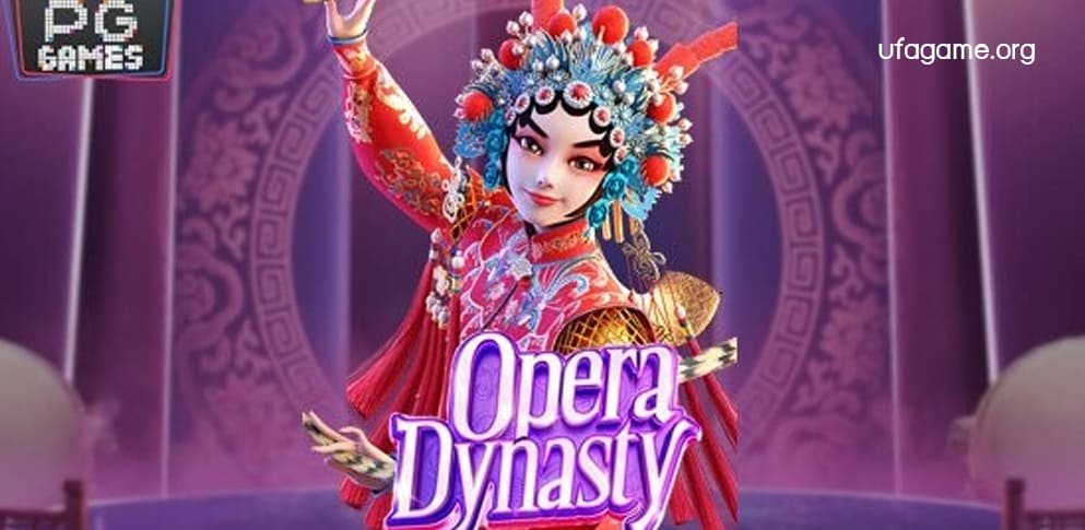 Opera Dynasty-ufagame.org