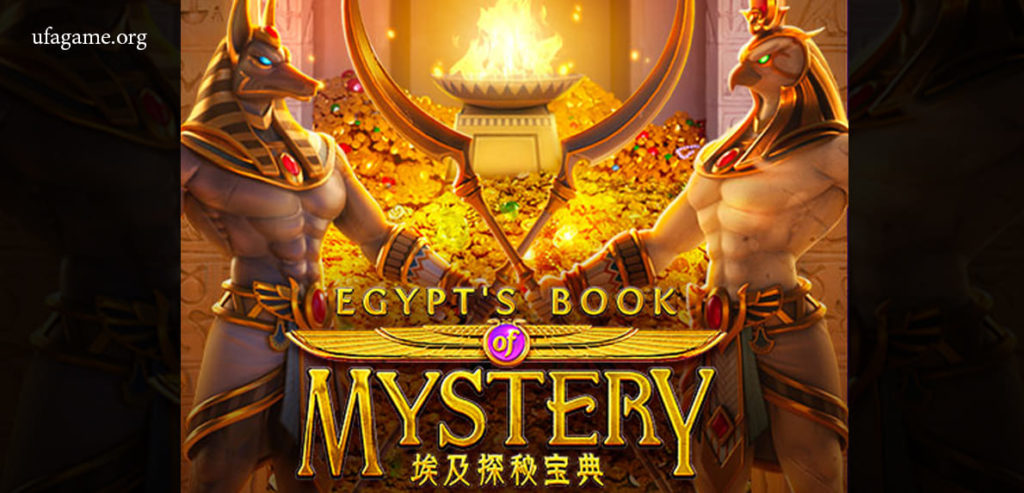 Egypt’s Book of Mystery-ufagame.org