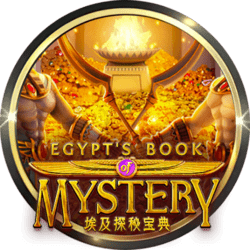 Egypt’s Book Of Mystery